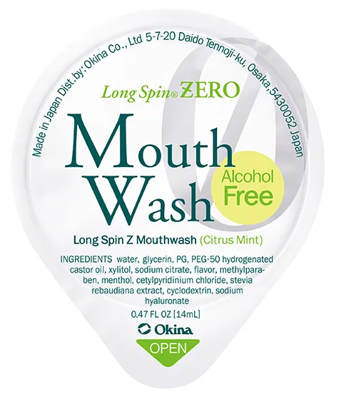 Long Spin ZERO